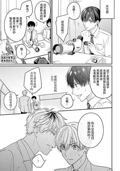 第47頁圖