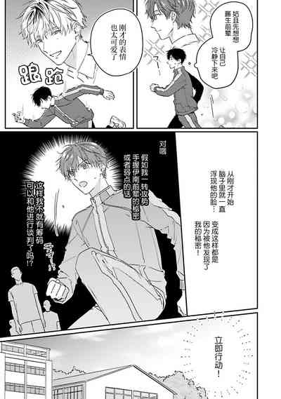 第59頁圖