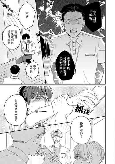 第63頁圖