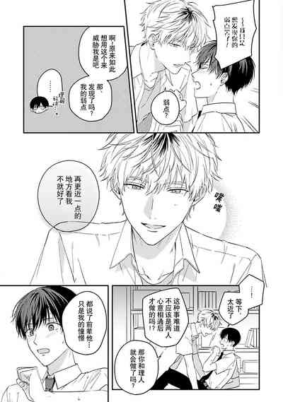 第67頁圖