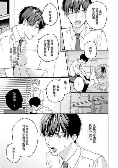 第71頁圖