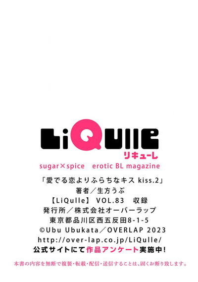 第87頁圖