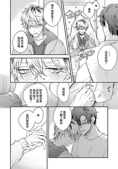 第43页图