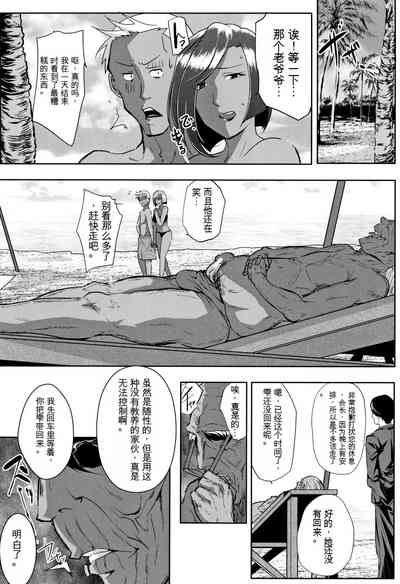 第119頁圖