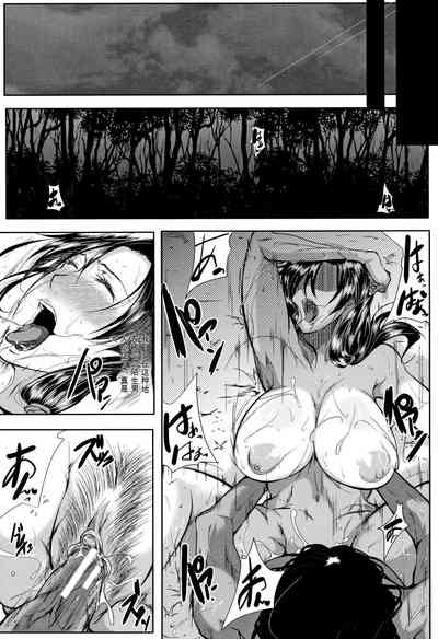 第151頁圖