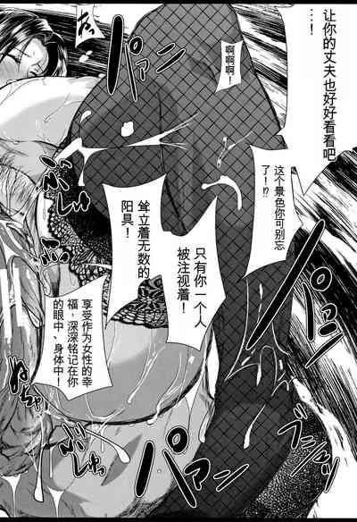 第195頁圖