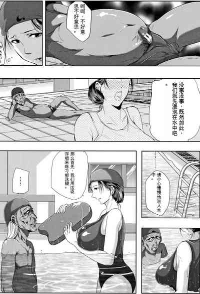 第19頁圖
