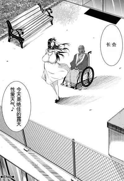 第203頁圖