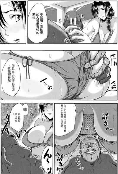 第47頁圖