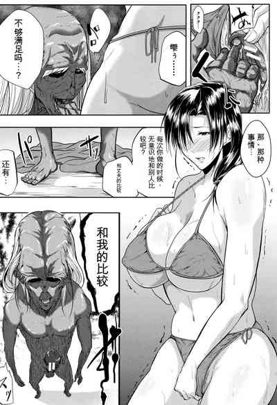 第51頁圖