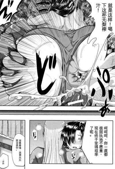 第67頁圖