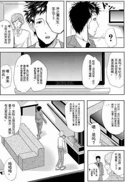 第71頁圖