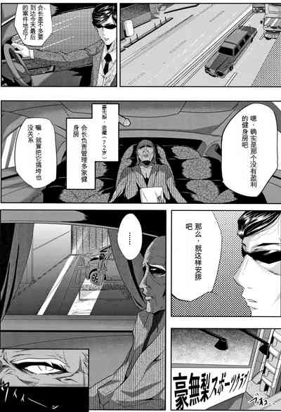 第7頁圖