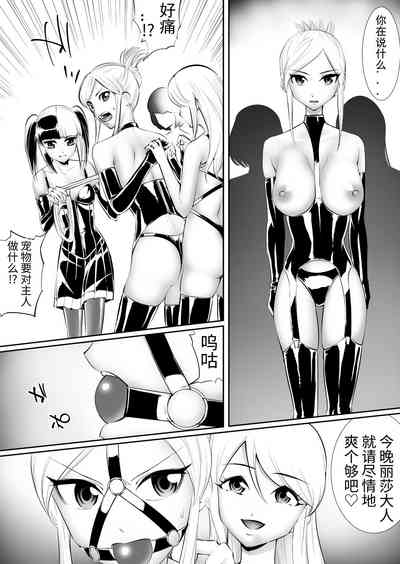 第7页图