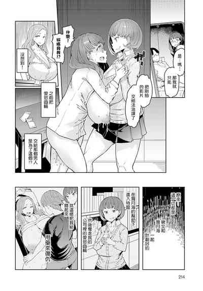 第119頁圖