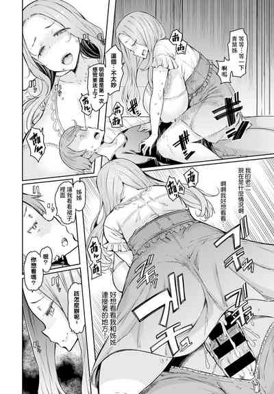 第15頁圖