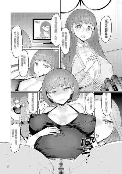 第215頁圖
