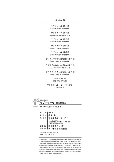 第227頁圖