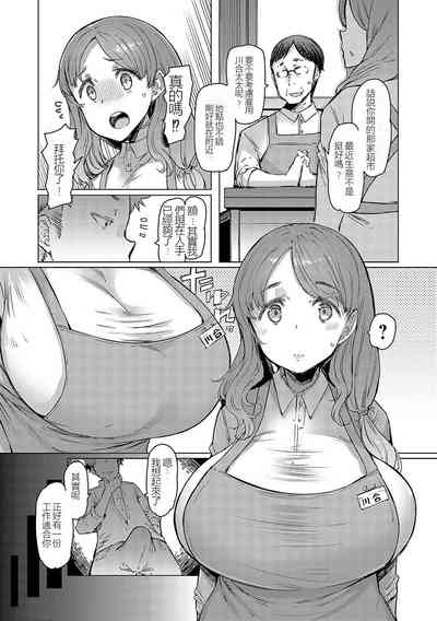 第231頁圖