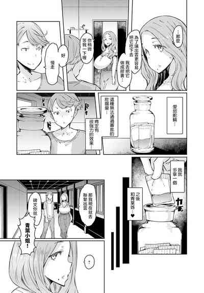 第39頁圖