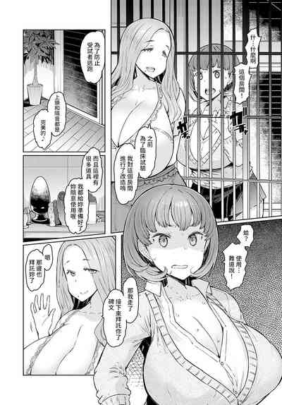 第43頁圖