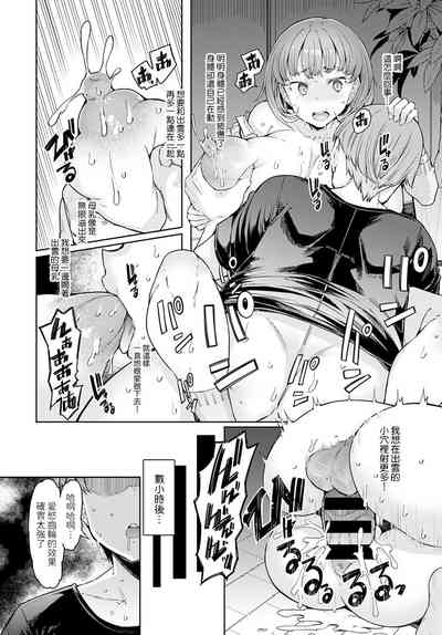 第55頁圖