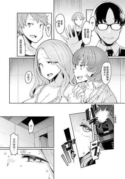 第91頁圖