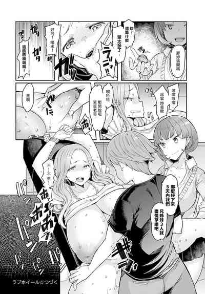 第99頁圖