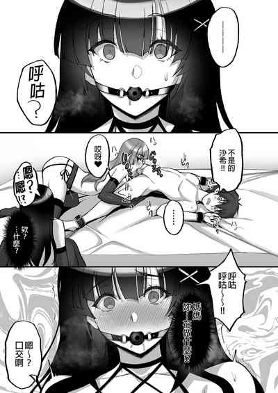 第19页图