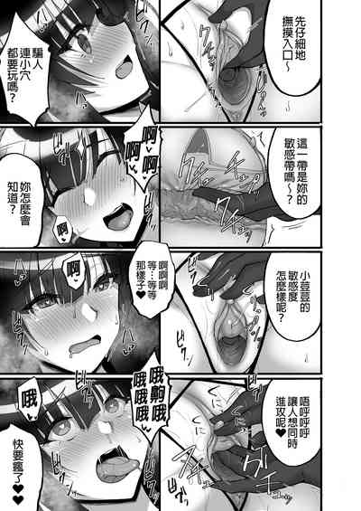 第35页图