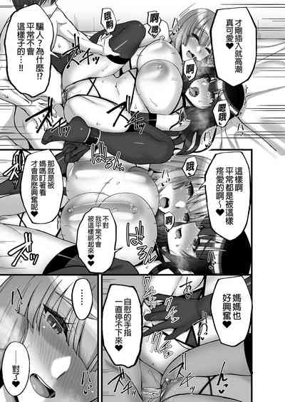 第39页图