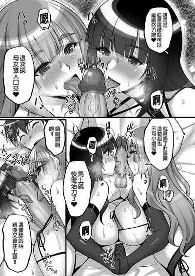 第71页图