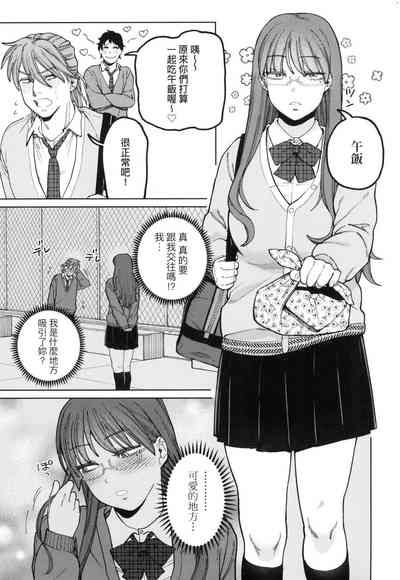 第111頁圖