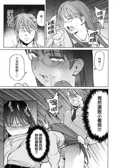 第119頁圖