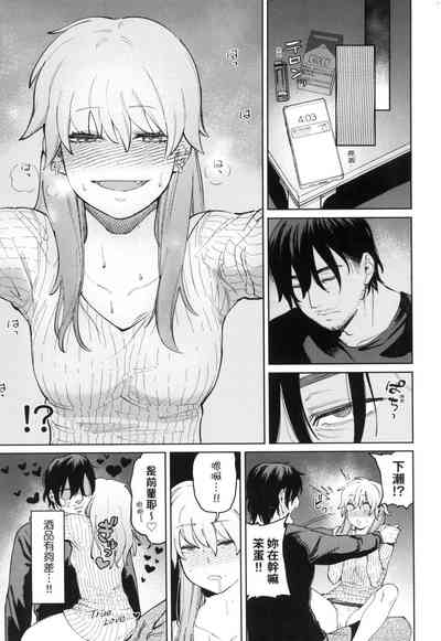 第11頁圖