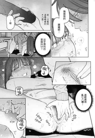 第123頁圖