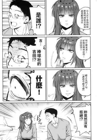 第139頁圖