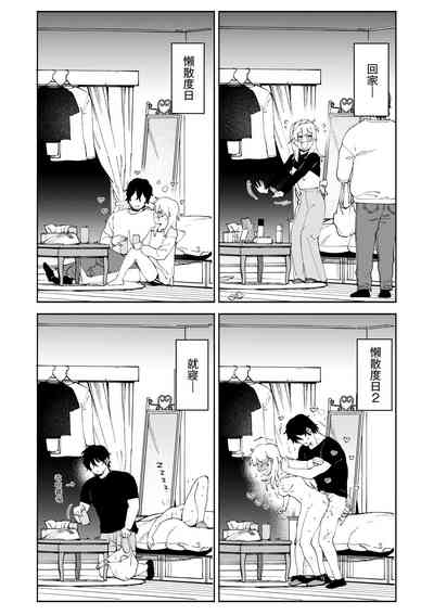 第163頁圖