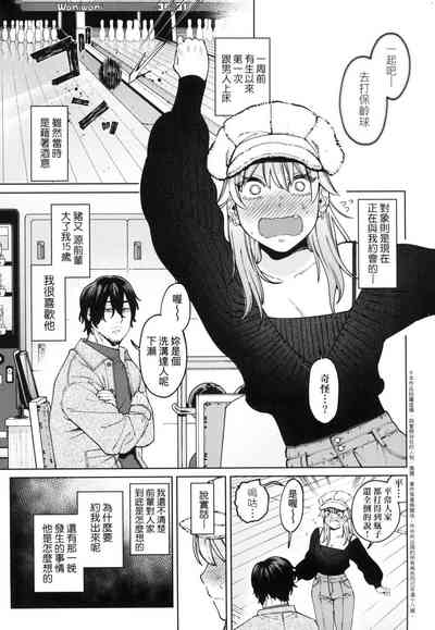 第31頁圖