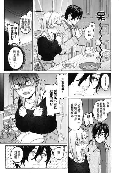 第35頁圖