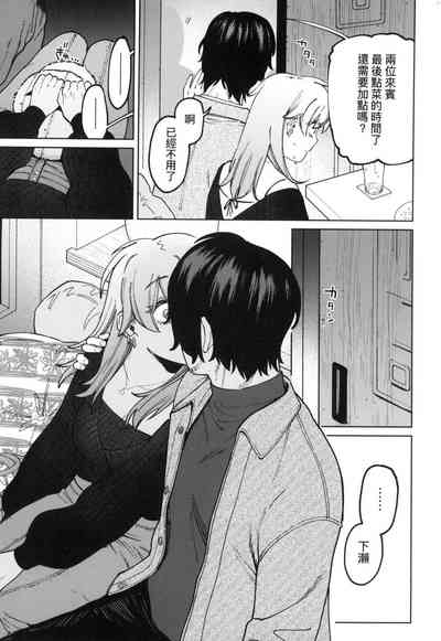 第39頁圖