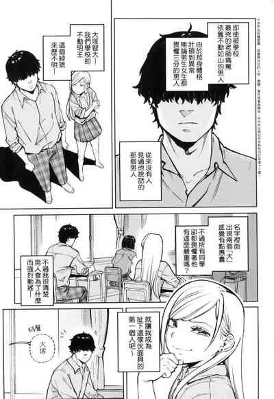 第59頁圖