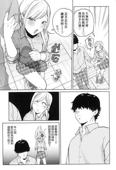 第63頁圖