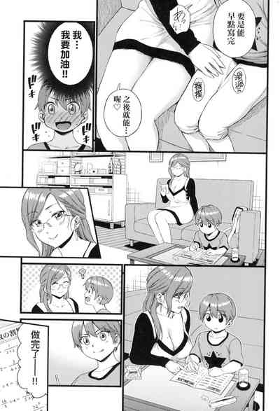 第123頁圖