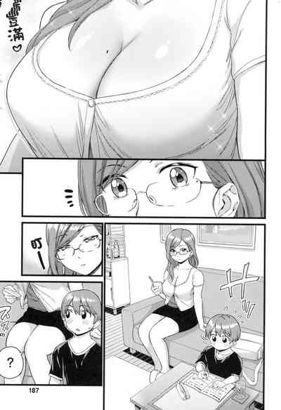 第191頁圖