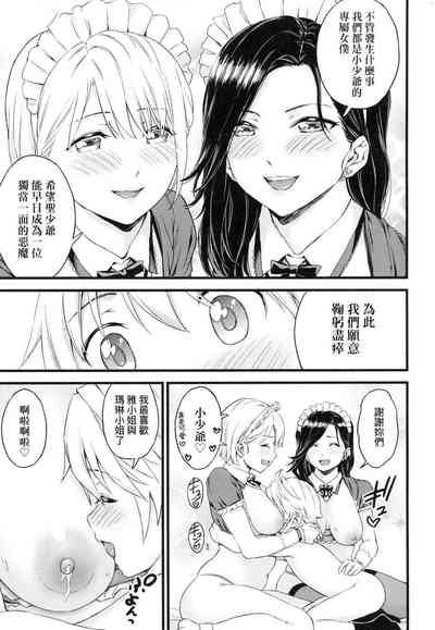 第263頁圖