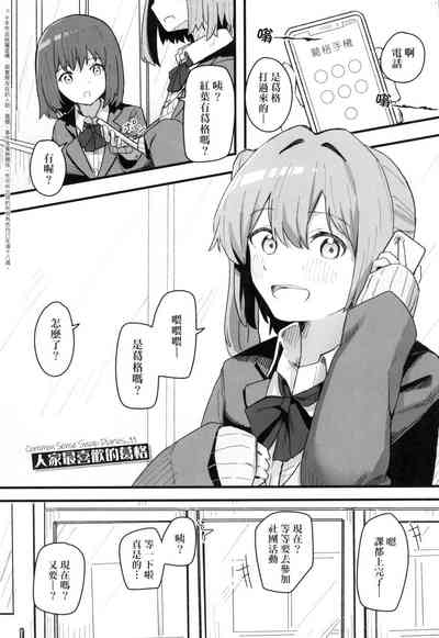 第107頁 封面 - HaSM.cc