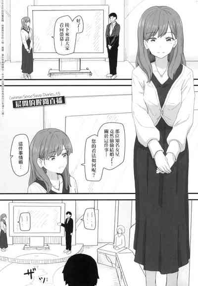 第127頁 封面 - HaSM.cc