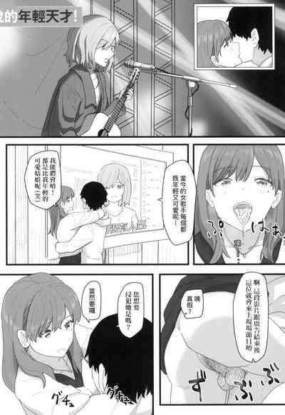 第131頁 封面 - HaSM.cc