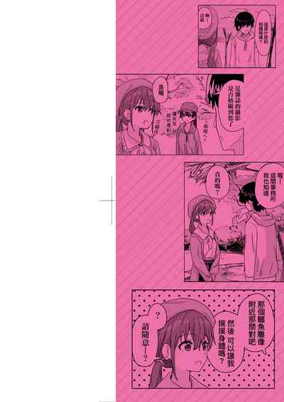 第3頁 封面 - HaSM.cc